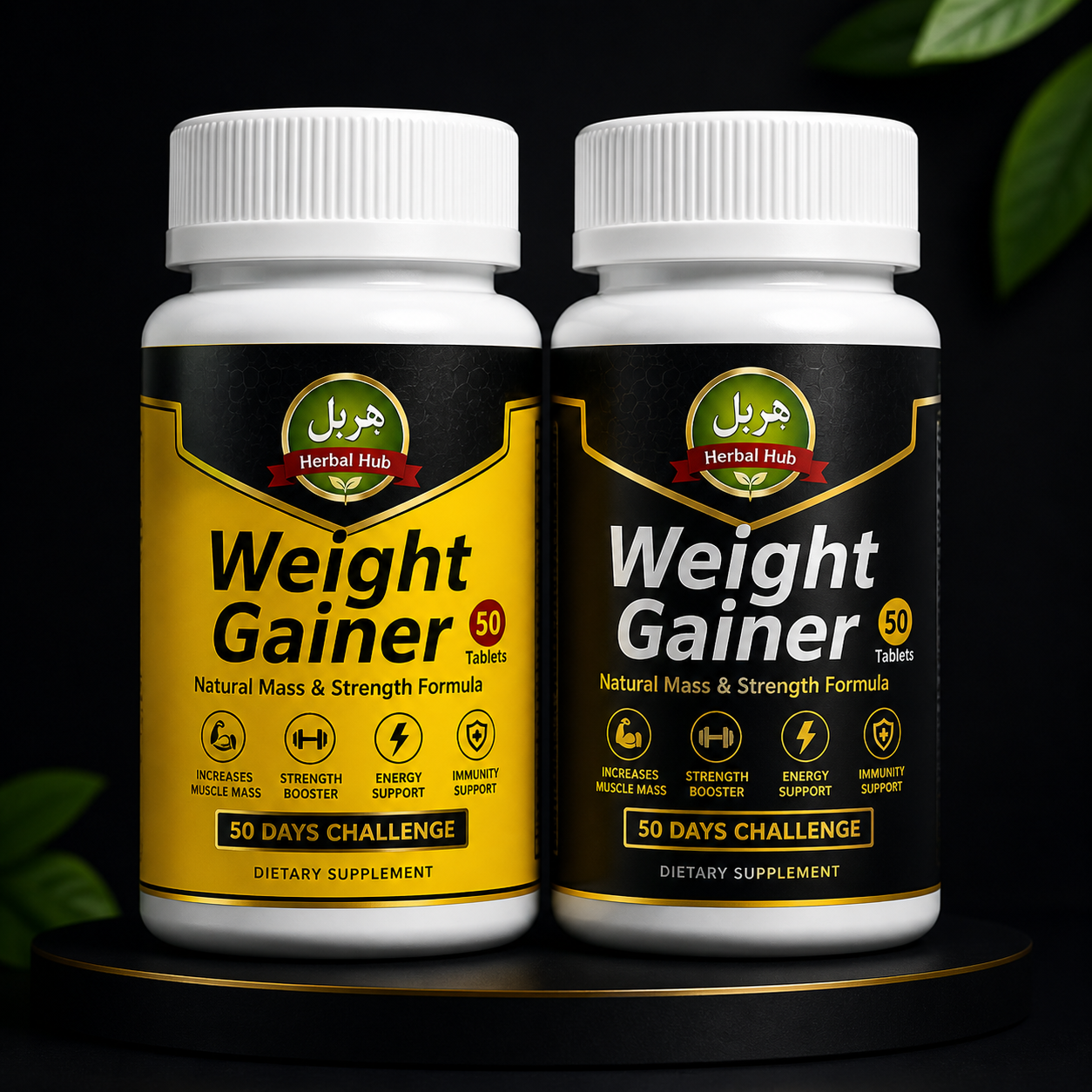 Weight Gainer | Best Weight Gainer Supplement